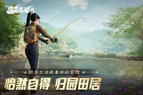 盗墓笔记启程安卓版下载-盗墓笔记启程最新版下载v1.0.6