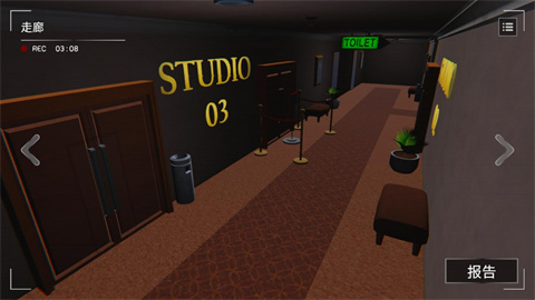 收容危核计划中文版下载-收容危核计划安卓版下载v1.0.20