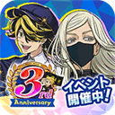 东京复仇者联盟日服手机版