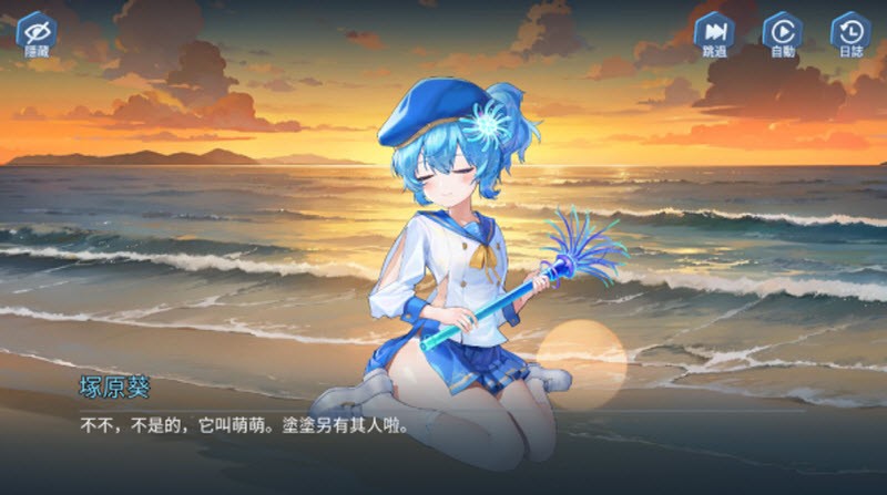 拔锚少女手机版下载-拔锚少女最新版下载v1.0.0