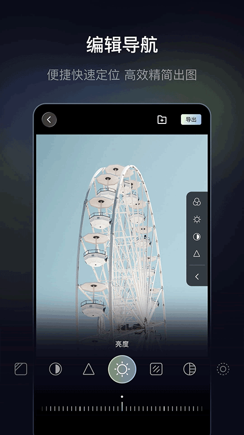光卷安卓版下载-光卷最新版下载v1.0.1