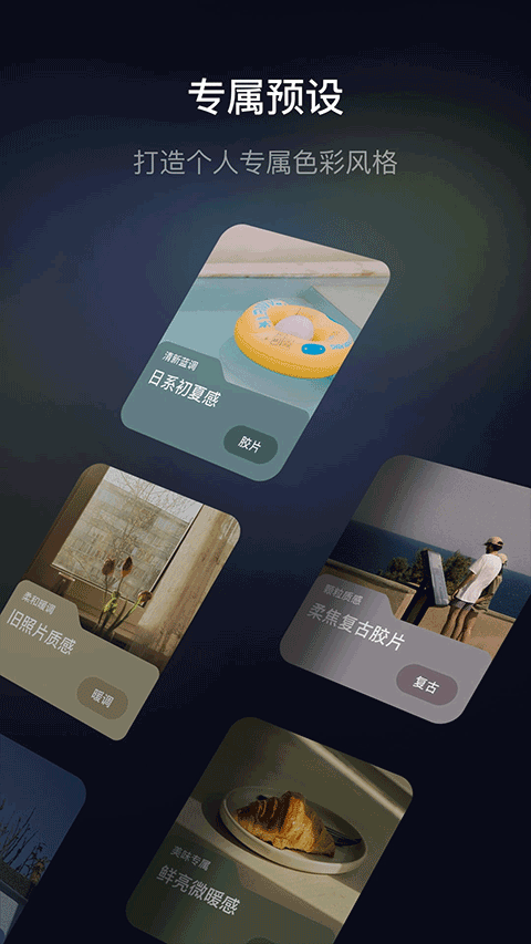 光卷安卓版下载-光卷最新版下载v1.0.1