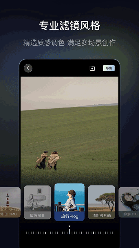 光卷安卓版下载-光卷最新版下载v1.0.1