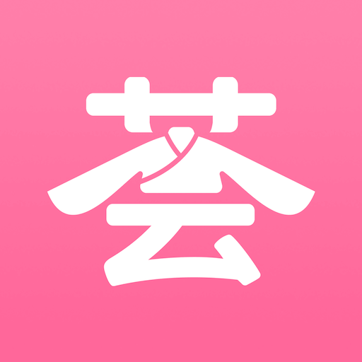 汉服荟商城安卓版下载-汉服荟商城最新版下载v4.8.34