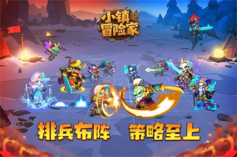 小镇冒险家手机版下载-小镇冒险家安卓版下载v1.0.2