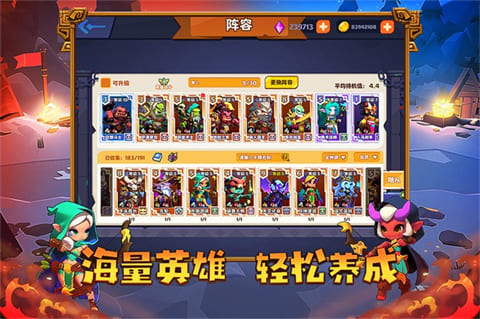 小镇冒险家手机版下载-小镇冒险家安卓版下载v1.0.2