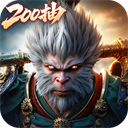 异兽灵境安卓版