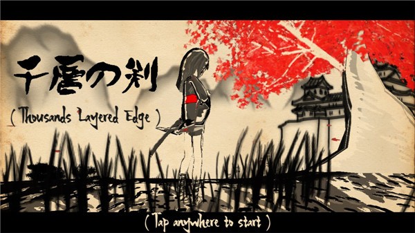 千层剑安卓版下载-千层剑最新版下载v1.0.9