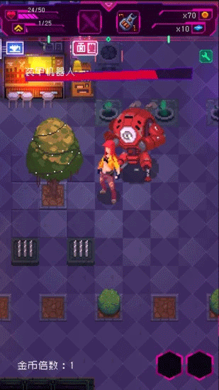 节奏乐园手机版下载-节奏乐园中文版下载v1.0.1