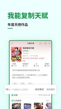 2_3e0675dc88c862698c5e4c63fb5eab35_234x360