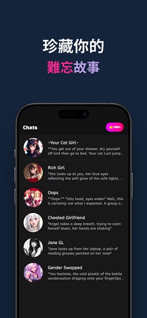 Yollo AI安卓版下载-Yollo AI中文版下载v1.0.1