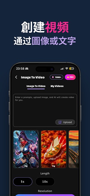 Yollo AI安卓版下载-Yollo AI中文版下载v1.0.1