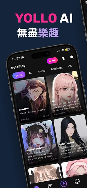 Yollo AI安卓版下载-Yollo AI中文版下载v1.0.1