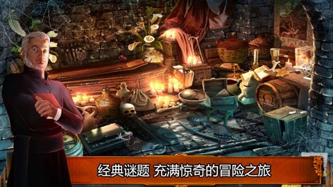 乌鸦森林之谜1中文版下载-乌鸦森林之谜1完整版下载v1.1