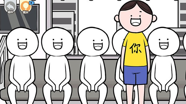 都是人情世故最新版下载-都是人情世故安卓版下载v1.4