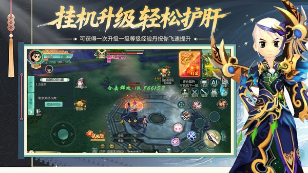 萌萌物语安卓版下载-萌萌物语最新版下载v1.2.227