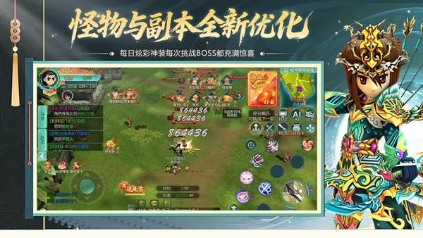 萌萌物语安卓版下载-萌萌物语最新版下载v1.2.227