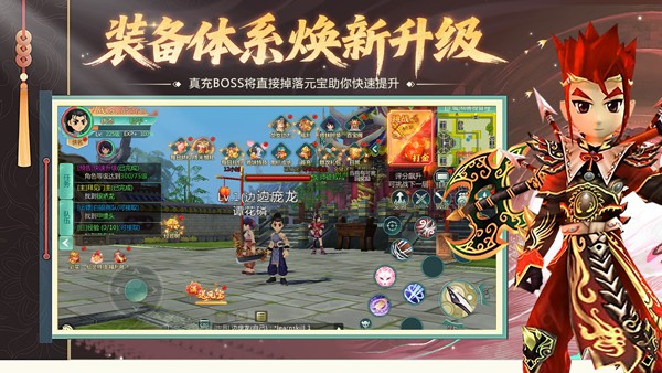 萌萌物语安卓版下载-萌萌物语最新版下载v1.2.227