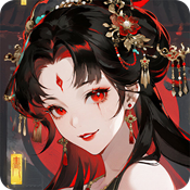 元启世界最新版