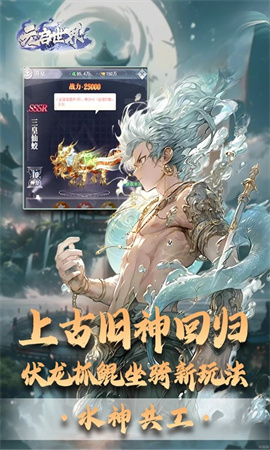 元启世界安卓版下载-元启世界最新版下载v1.0.5