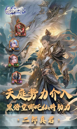 元启世界安卓版下载-元启世界最新版下载v1.0.5