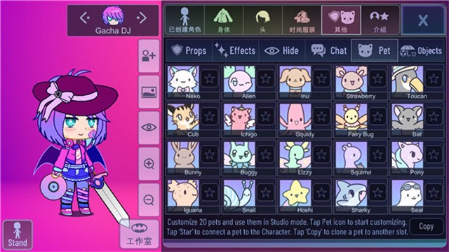 扭蛋俱乐部安卓版下载-扭蛋俱乐部中文版下载v10.1