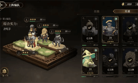 无畏之刃最新版下载-无畏之刃安卓版下载v2.12