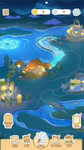 暖星谷梦游记安卓版下载-暖星谷梦游记手机版下载v2.0.1