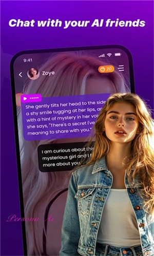 Persona AI安卓版下载-Persona AI最新版下载v1.6.59