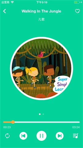 超级绘本安卓版下载-超级绘本最新版下载v4.0.4