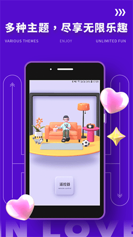 yodo缘分安卓版下载-yodo缘分最新版下载v2.0.5