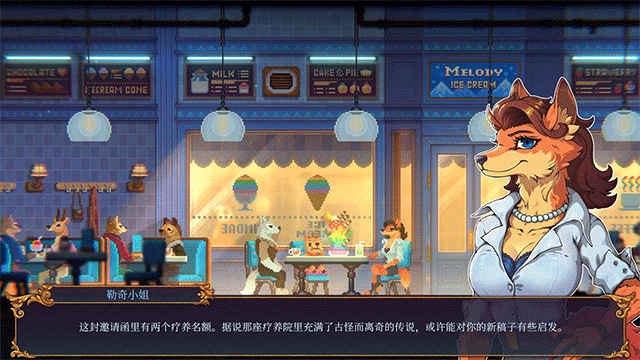 水银疗养院手机版下载-水银疗养院最新版下载v1.0.4