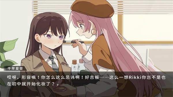 鼓手余命十日谭移植版下载-鼓手余命十日谭安卓版下载v1.0