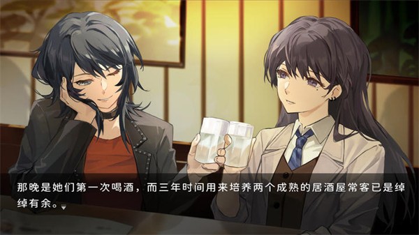 鼓手余命十日谭移植版下载-鼓手余命十日谭安卓版下载v1.0