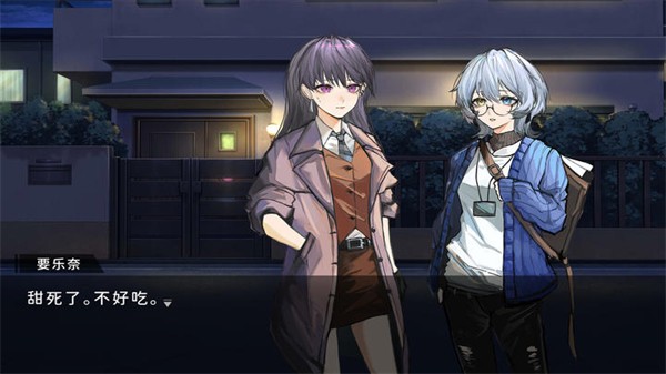 鼓手余命十日谭移植版下载-鼓手余命十日谭安卓版下载v1.0