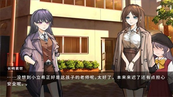 鼓手余命十日谭移植版下载-鼓手余命十日谭安卓版下载v1.0