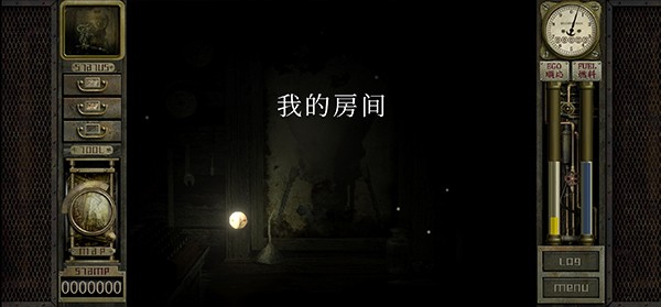 车库噩梦之旅中文版下载-车库噩梦之旅手机版下载v1.1.268