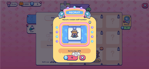 池塘伙伴最新版下载-池塘伙伴安卓版下载v0.13.1