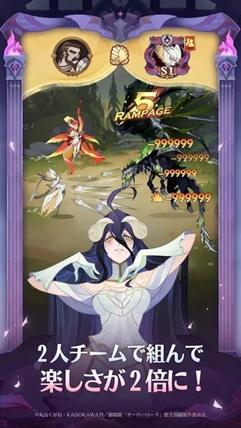 剑与远征日服最新版下载-剑与远征日服安卓版下载v1.81.03