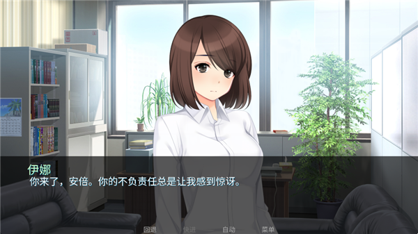 泛滥死者布道手机版下载-泛滥死者布道最新版下载v2.1