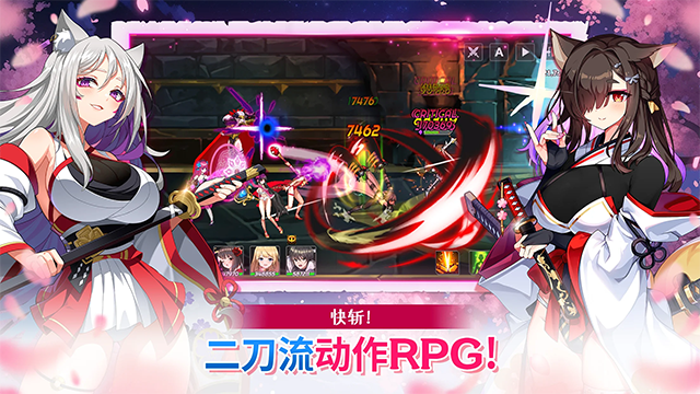 剑客物语安卓版下载-剑客物语最新版下载v4.2.473