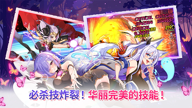 剑客物语安卓版下载-剑客物语最新版下载v4.2.473