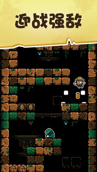 古墓探险最新版下载-古墓探险安卓版下载v1.1.6