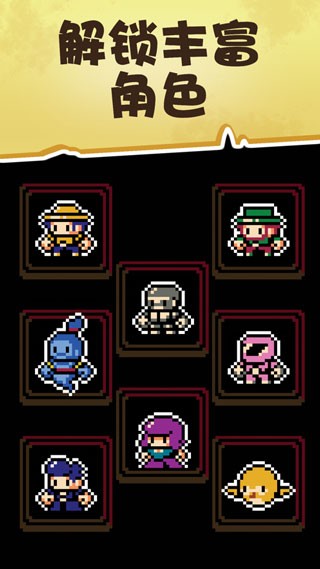 古墓探险最新版下载-古墓探险安卓版下载v1.1.6