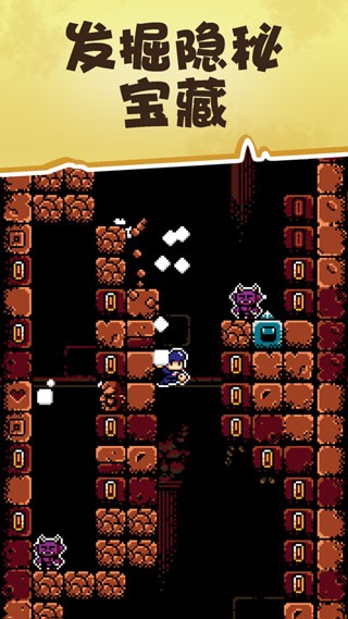 古墓探险最新版下载-古墓探险安卓版下载v1.1.6