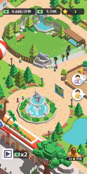 动物园大亨中文版下载-动物园大亨安卓版下载v100.0.5