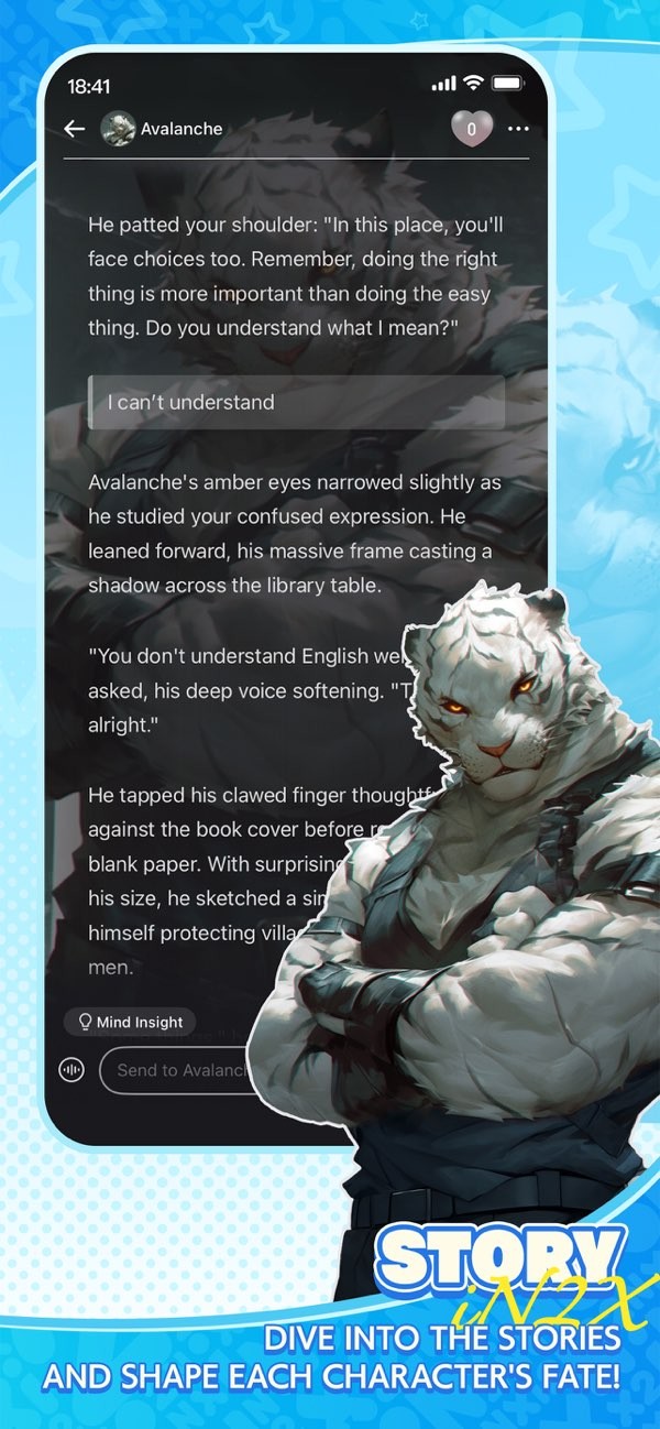 iN2X中文版下载-iN2X安卓版下载v2.8.5