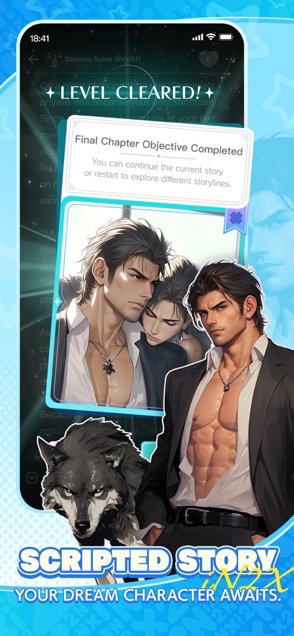 iN2X中文版下载-iN2X安卓版下载v2.8.5