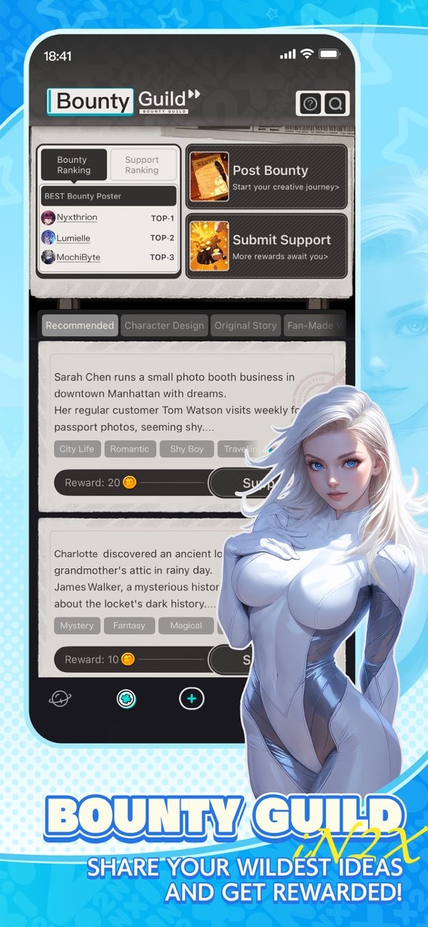 iN2X中文版下载-iN2X安卓版下载v2.8.5