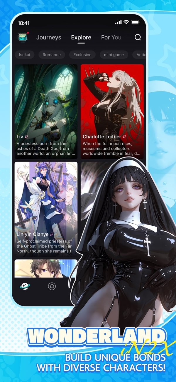 iN2X中文版下载-iN2X安卓版下载v2.8.5